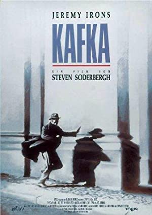 Kafka / კაფკა