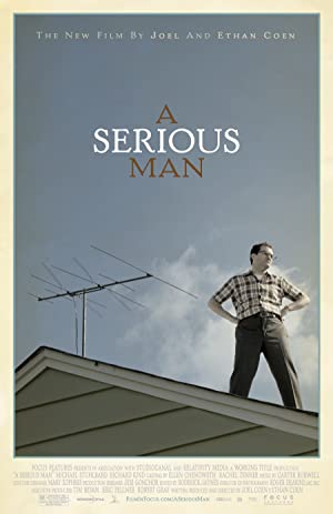 A Serious Man / სერიოზული ადამიანი