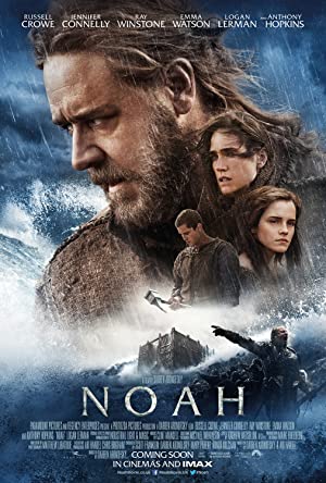 Noah / ნოე