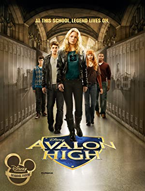 Avalon High / ავალონის სკოლა
