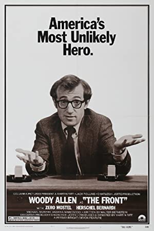 The Front / განტევების ვაცი