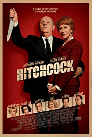 Hitchcock / ჰიჩკოკი