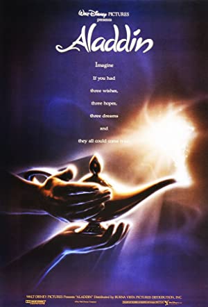 Aladdin / ალადინი