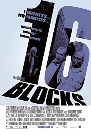 16 Blocks / 16 კვარტალი