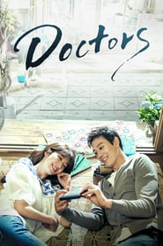 Doctors / ექიმები