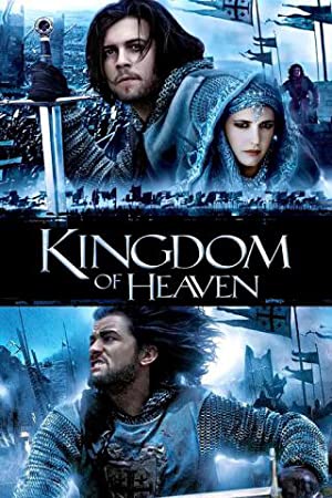 Kingdom of Heaven / ზეციური სამეფო