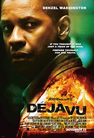 Deja Vu / დეჟა ვუ