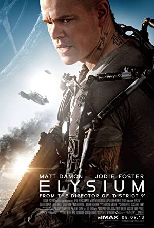 Elysium / ელიზიუმი