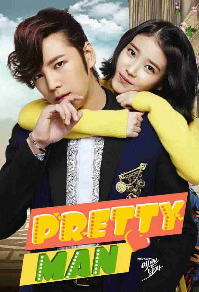 Pretty Man / ლამაზმანი