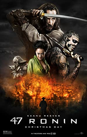 47 Ronin / 47 რონინი