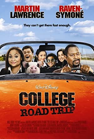 College Road Trip / კოლეჯის საგზაო მოგზაურობა