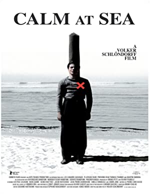 Calm at Sea / სიწყნარე ზღვაში