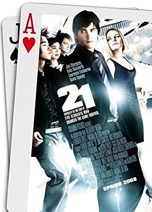 21 / ოცდაერთი