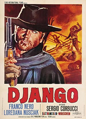 Django / ჯანგო
