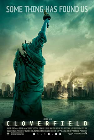 Cloverfield / მონსტრო