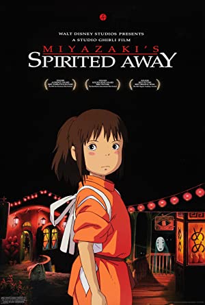 Spirited Away / მოჩვენებებით გატაცებულნი