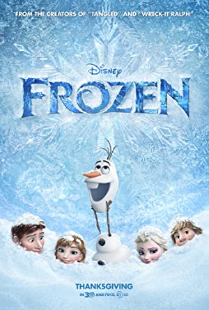 Frozen / გაყინული