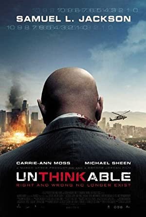 Unthinkable / წარმოუდგენელი