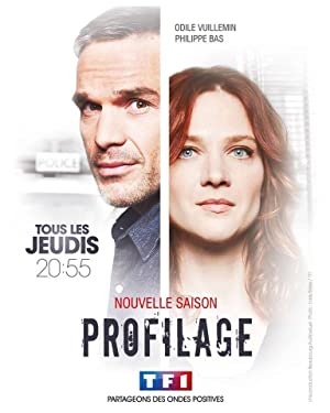 Profilage / დამნაშავის პორტრეტი