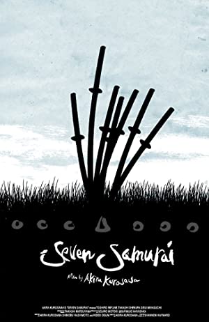 Seven Samurai / შვიდი სამურაი