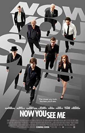 Now You See Me / ახლა მხედავ
