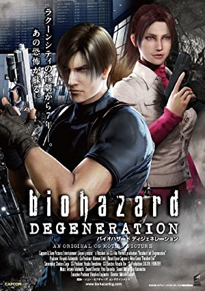 Resident Evil: Degeneration / ბოროტების სავანე: გადაშენება