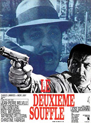 Le Deuxième Souffle / მეორე სუნთქვა