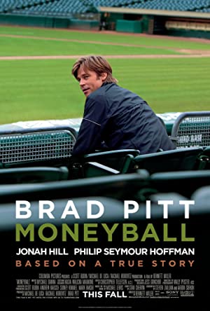Moneyball / ადამიანი, რომელმაც შეცვალა ყველაფერი