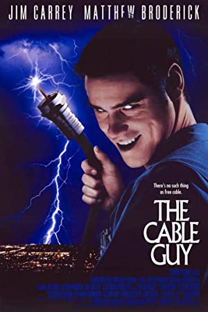 The Cable Guy / მეკაბელე