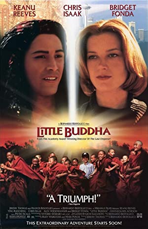 Little Buddha / პატარა ბუდა
