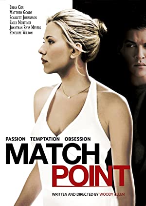 Match Point / მატჩ პოინტი