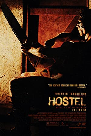 Hostel / ჰოსტელი