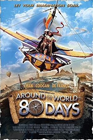 Around the World in 80 Days / მსოფლიოს გარშემო 80 დღეში