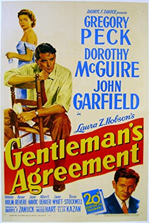 Gentleman's Agreement / ჯენტლმენური შეთანხმება