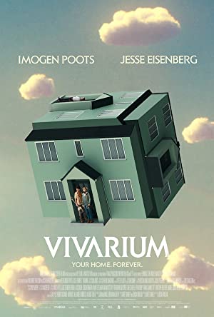 Vivarium / ვივარიუმი