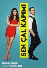 Sen Çal Kapimi / ჩემს კარზე დააკაკუნე