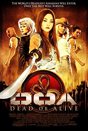 DOA: Dead or Alive / DOA: ცოცხალი ან მკვდარი