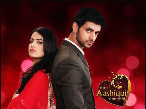 Meri Aashiqui Tum Se Hi / სიღარიბეში დაბადებული