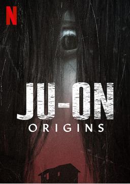 Ju-on: Origins / წყევლა: დასაწყისი