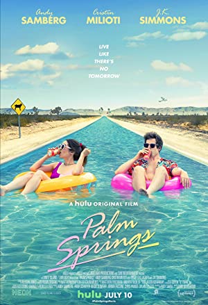 Palm Springs / პალმ სფრინგზი