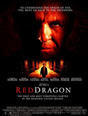 Red Dragon / წითელი დრაკონი