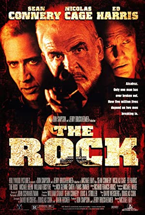 The Rock / კლდე
