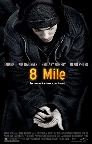 8 Mile / 8 მილი