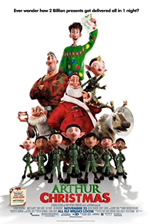 Arthur Christmas / სანტა-კლაუსის საიდუმლო სამსახური