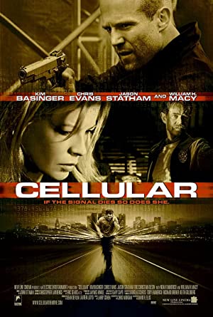 Cellular / მობილური
