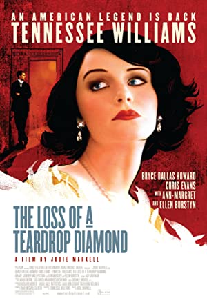The Loss of a Teardrop Diamond / ალმასის დაკარგვა: ცრემლი 
