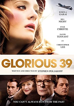 Glorious 39 / დიდებული 39