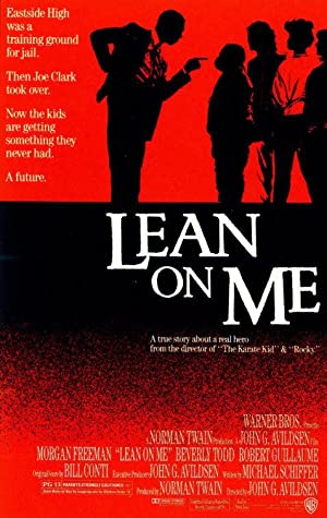 Lean on Me / მე დამეყრდენი