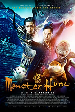Monster Hunt / მონსტრზე ნადირობა