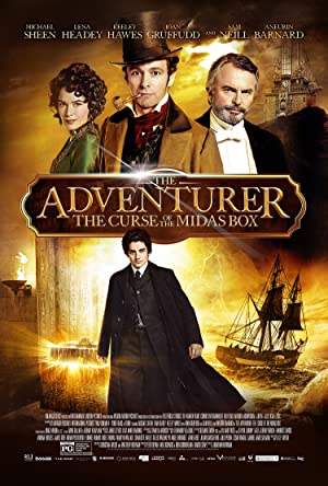 The Adventurer: The Curse of the Midas Box / მერაია მუნდი და მიდასის ზარდახშა